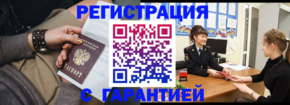 форма 3 в Шлиссельбурге